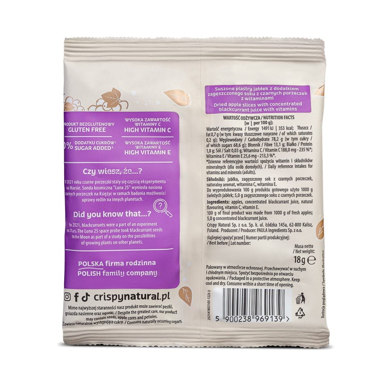 Jabłka ze smakiem - Czarna porzeczka - Suszone chipsy z jabłek (18g) - skład